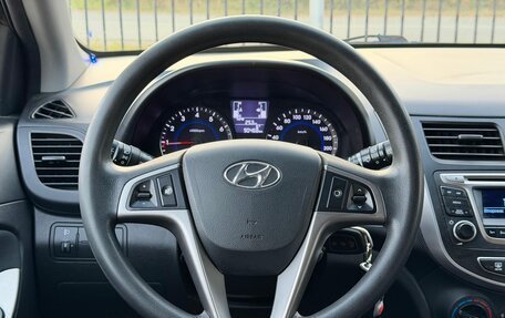 Hyundai Solaris II рестайлинг, 2015 год, 1 059 000 рублей, 12 фотография
