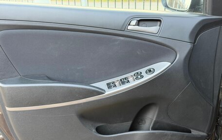 Hyundai Solaris II рестайлинг, 2015 год, 1 059 000 рублей, 15 фотография