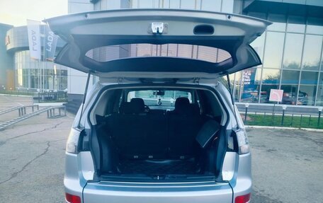 Mitsubishi Outlander III рестайлинг 3, 2008 год, 1 145 000 рублей, 7 фотография