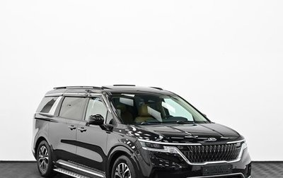 KIA Carnival, 2021 год, 3 349 000 рублей, 1 фотография