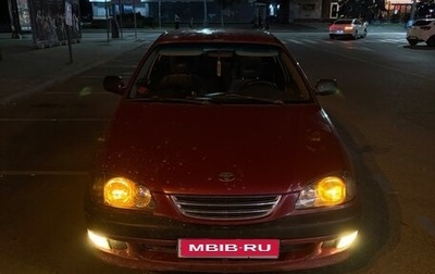 Toyota Avensis III рестайлинг, 1998 год, 250 000 рублей, 1 фотография