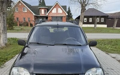 Chevrolet Niva I рестайлинг, 2010 год, 495 000 рублей, 1 фотография