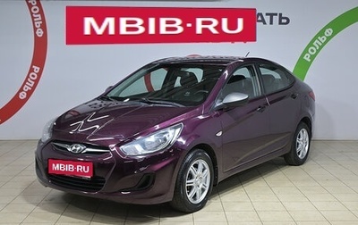 Hyundai Solaris II рестайлинг, 2013 год, 670 000 рублей, 1 фотография