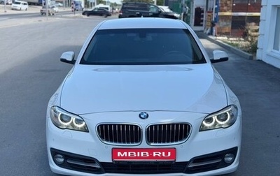 BMW 5 серия, 2014 год, 1 870 000 рублей, 1 фотография