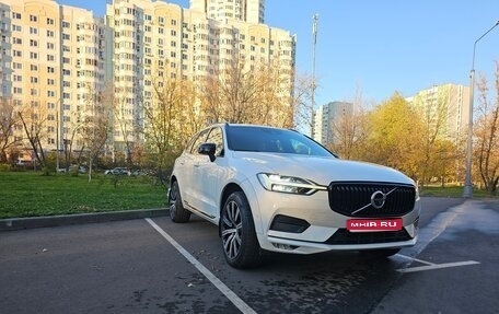 Volvo XC60 II, 2019 год, 4 100 000 рублей, 1 фотография