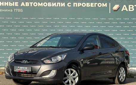 Hyundai Solaris II рестайлинг, 2013 год, 849 000 рублей, 1 фотография