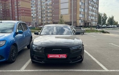 Audi A5, 2014 год, 1 390 000 рублей, 1 фотография