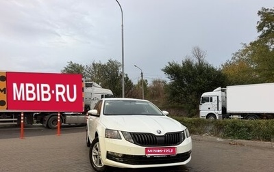 Skoda Octavia, 2019 год, 1 150 000 рублей, 1 фотография