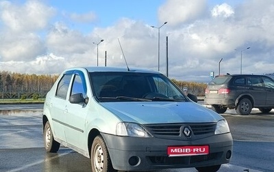 Renault Logan I, 2006 год, 130 000 рублей, 1 фотография