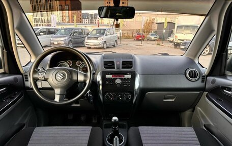 Suzuki SX4 II рестайлинг, 2012 год, 829 000 рублей, 11 фотография