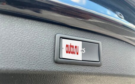 Skoda Kodiaq I, 2023 год, 3 575 000 рублей, 16 фотография