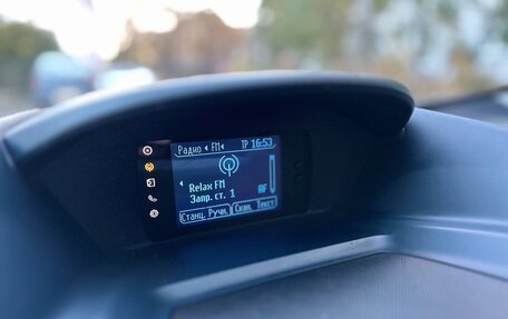 Ford C-MAX II, 2010 год, 755 000 рублей, 14 фотография