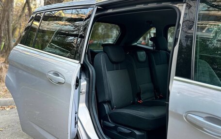 Ford C-MAX II, 2010 год, 755 000 рублей, 18 фотография