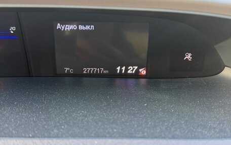 Honda Civic IX, 2012 год, 690 000 рублей, 11 фотография