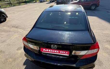Honda Civic IX, 2012 год, 690 000 рублей, 7 фотография