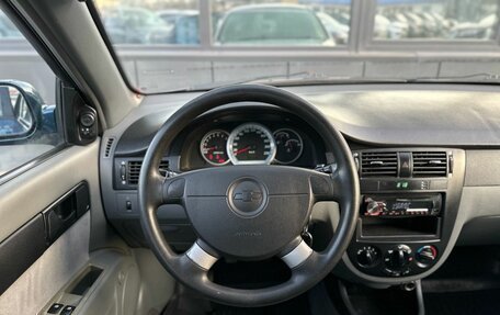 Chevrolet Lacetti, 2008 год, 399 000 рублей, 10 фотография