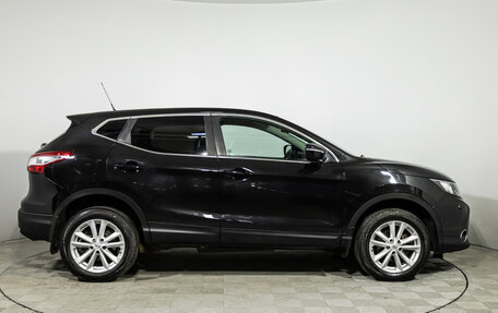 Nissan Qashqai, 2014 год, 1 049 777 рублей, 4 фотография