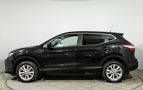 Nissan Qashqai, 2014 год, 1 049 777 рублей, 8 фотография