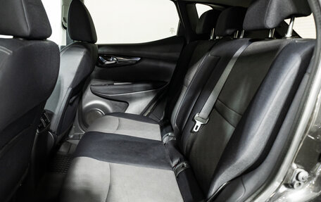 Nissan Qashqai, 2014 год, 1 049 777 рублей, 10 фотография