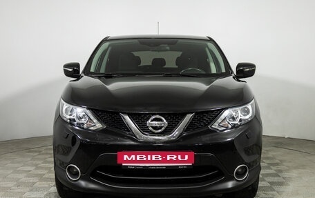 Nissan Qashqai, 2014 год, 1 049 777 рублей, 2 фотография