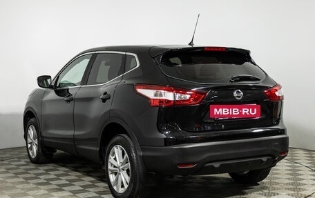 Nissan Qashqai, 2014 год, 1 049 777 рублей, 7 фотография