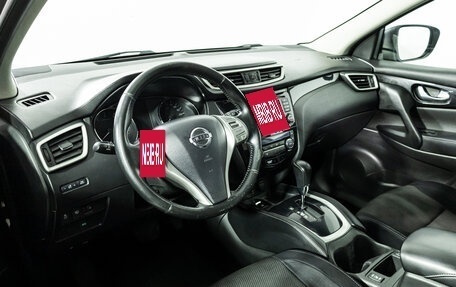 Nissan Qashqai, 2014 год, 1 049 777 рублей, 11 фотография