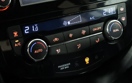 Nissan Qashqai, 2014 год, 1 049 777 рублей, 17 фотография