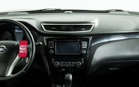 Nissan Qashqai, 2014 год, 1 049 777 рублей, 14 фотография