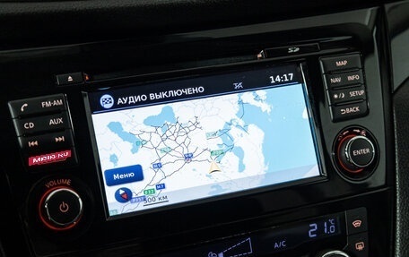 Nissan Qashqai, 2014 год, 1 049 777 рублей, 16 фотография