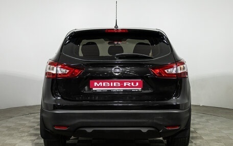 Nissan Qashqai, 2014 год, 1 049 777 рублей, 6 фотография