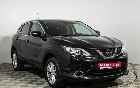 Nissan Qashqai, 2014 год, 1 049 777 рублей, 3 фотография