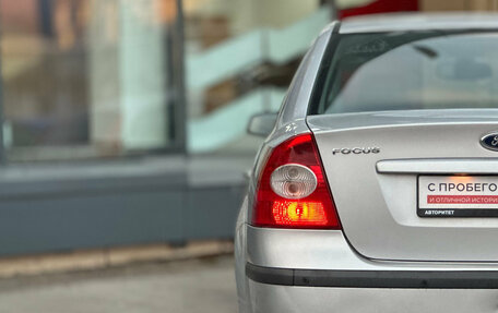 Ford Focus II рестайлинг, 2007 год, 399 000 рублей, 6 фотография