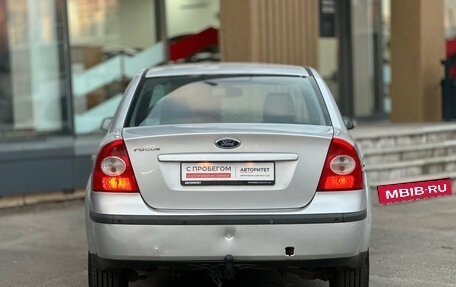 Ford Focus II рестайлинг, 2007 год, 399 000 рублей, 5 фотография