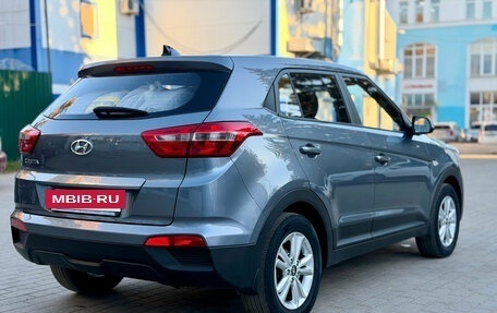 Hyundai Creta I рестайлинг, 2019 год, 1 799 000 рублей, 5 фотография