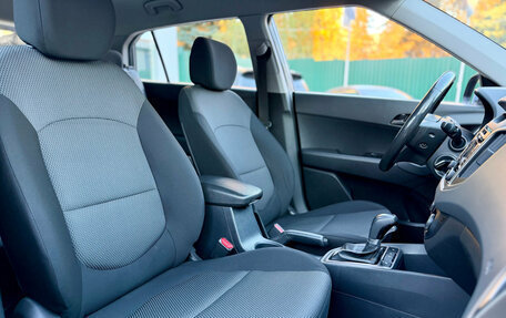 Hyundai Creta I рестайлинг, 2019 год, 1 799 000 рублей, 13 фотография