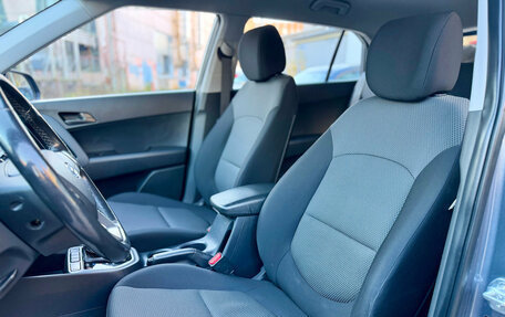 Hyundai Creta I рестайлинг, 2019 год, 1 799 000 рублей, 7 фотография