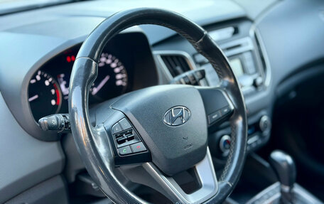 Hyundai Creta I рестайлинг, 2019 год, 1 799 000 рублей, 10 фотография
