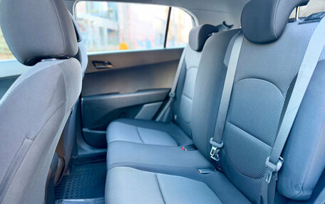 Hyundai Creta I рестайлинг, 2019 год, 1 799 000 рублей, 15 фотография