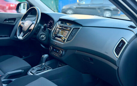 Hyundai Creta I рестайлинг, 2019 год, 1 799 000 рублей, 14 фотография
