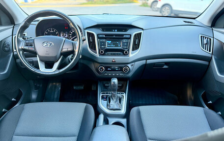 Hyundai Creta I рестайлинг, 2019 год, 1 799 000 рублей, 16 фотография