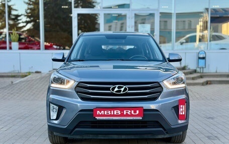 Hyundai Creta I рестайлинг, 2019 год, 1 799 000 рублей, 2 фотография