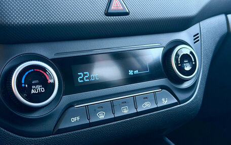 Hyundai Creta I рестайлинг, 2019 год, 1 799 000 рублей, 18 фотография