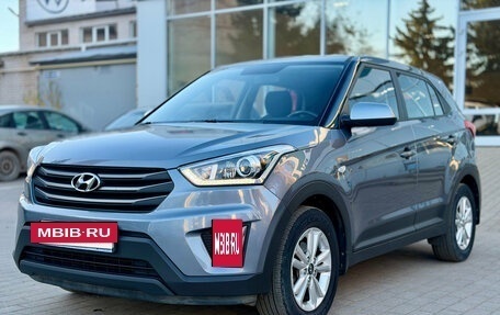 Hyundai Creta I рестайлинг, 2019 год, 1 799 000 рублей, 3 фотография