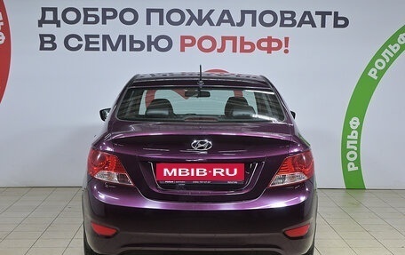 Hyundai Solaris II рестайлинг, 2013 год, 670 000 рублей, 5 фотография