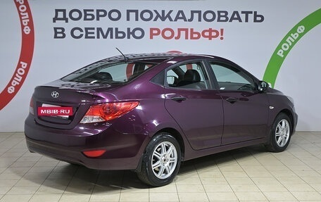 Hyundai Solaris II рестайлинг, 2013 год, 670 000 рублей, 4 фотография