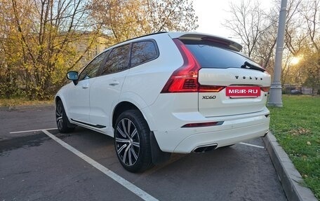 Volvo XC60 II, 2019 год, 4 100 000 рублей, 9 фотография