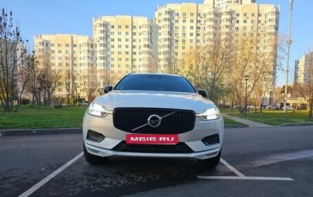 Volvo XC60 II, 2019 год, 4 100 000 рублей, 2 фотография