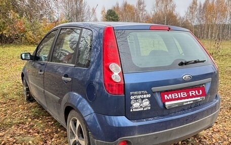 Ford Fiesta, 2008 год, 369 000 рублей, 3 фотография