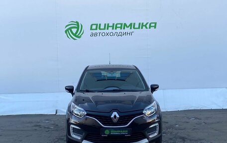 Renault Kaptur I рестайлинг, 2019 год, 1 495 000 рублей, 2 фотография