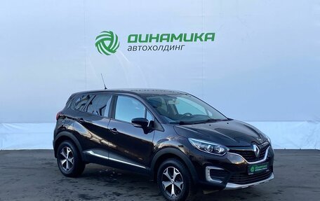 Renault Kaptur I рестайлинг, 2019 год, 1 495 000 рублей, 3 фотография